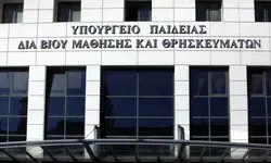 Πώς θα γίνει η εισαγωγή μαθητών στα Πειραματικά και Πρότυπα σχολεία (εγκύκλιος)