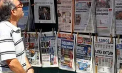 Τα πρωτοσέλιδα των σημερινών εφημερίδων